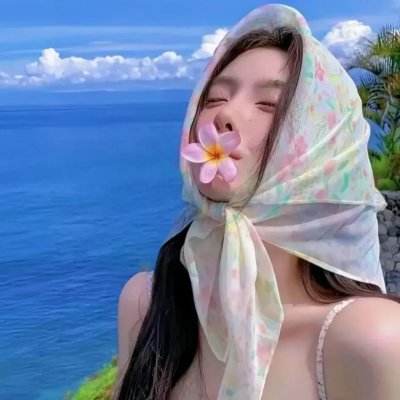 淘宝女孩的好评爱情